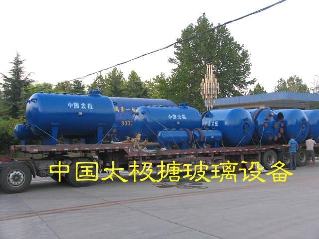 ̫�O�²���������