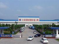 ̫�O��˾���T(m��n)