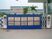 ����̫�O�Y�|(zh��)�C��(sh��)