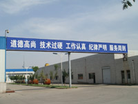 ���¸��м��g(sh��)�^(gu��)Ӳ�����J(r��n)��