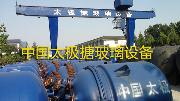 ̫�O�²����O(sh��)��l(f��)؛�^(q��)