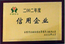 �Ͳ���������I(y��)