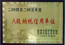 �Ͳ���A���{�����Æ�λ