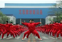 ��˾���峿���w��(x��)��̫�Oȭ