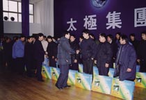 ÿ�궼�u�x��(y��u)�������M(j��n)�б��ê���