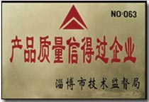 �a(ch��n)Ʒ�|(zh��)���ŵ��^��I(y��)