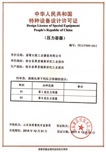 ����һ������������O(sh��)Ӌ�S���C