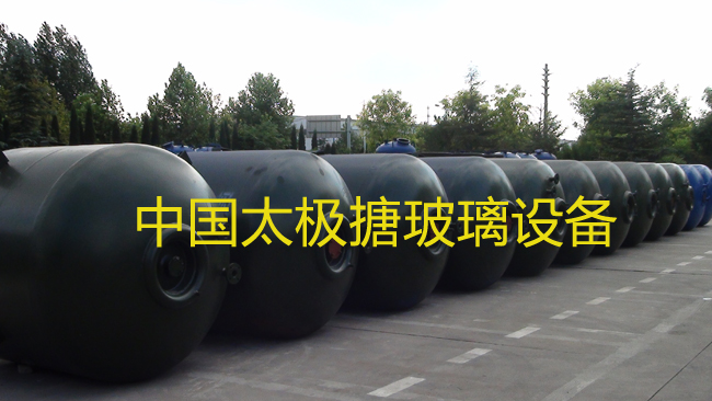 �²�������(y��ng)���o�