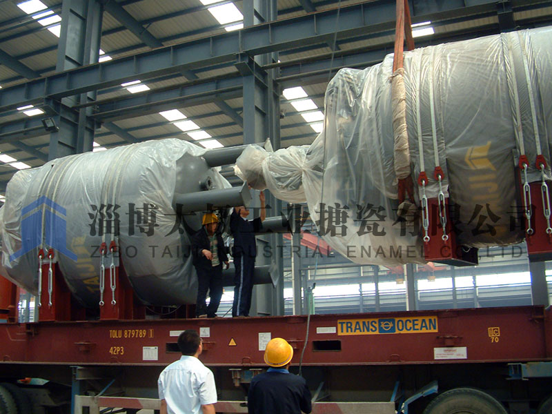 國內(nèi)專業(yè)的搪玻璃設(shè)備制造基地淄博太極