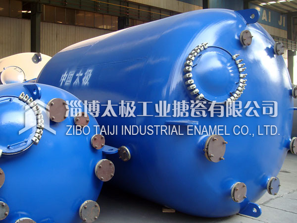 搪玻璃反應(yīng)釜為什么要清洗？