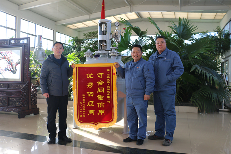 客戶授予太極“守合同重信用，優(yōu)秀供應商”稱號