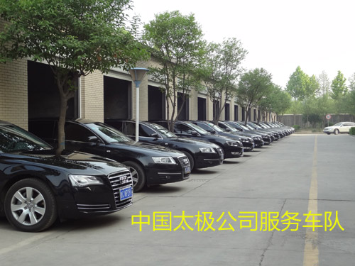 太極搪玻璃設(shè)備公司客戶服務(wù)車隊(duì)成立