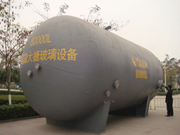 80000L搪玻璃儲(chǔ)罐國(guó)內(nèi)最大搪玻璃設(shè)備太極制造