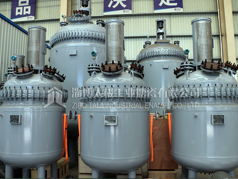 太極開(kāi)式搪玻璃反應(yīng)釜 