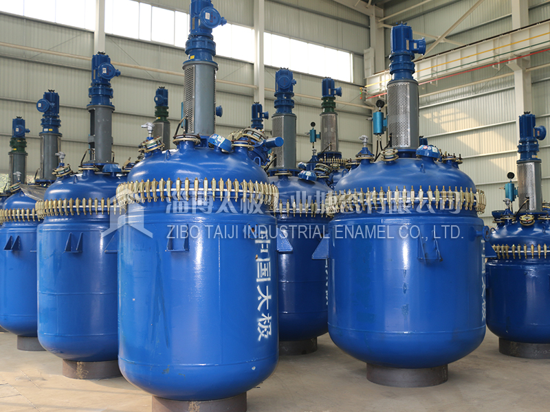 太極開(kāi)式搪玻璃反應(yīng)釜 