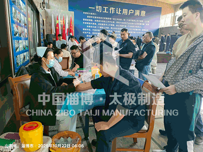關(guān)愛員工健康！太極搪玻璃設(shè)備公司一年一度的全員體檢暖心開啟