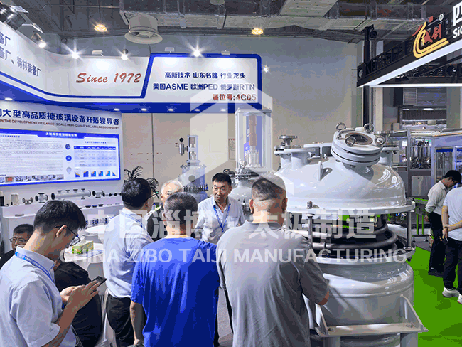 淄博太極工業(yè)搪瓷有限公司亮相國際雙展，展示制造實力