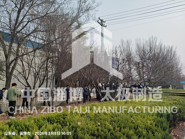 植綠添彩 美化家園 —— 淄博太極工業(yè)搪瓷有限公司開展員工植樹活動