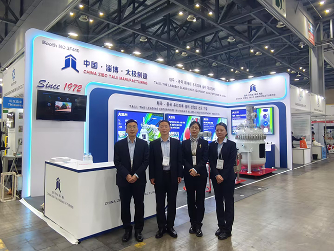 太極制造亮相韓國國際化工展 太極搪玻璃設備引關注